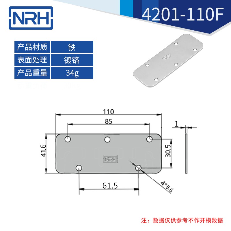 航空箱弹簧91香蕉app最新版下载折叠91香蕉app最新版下载4201-110