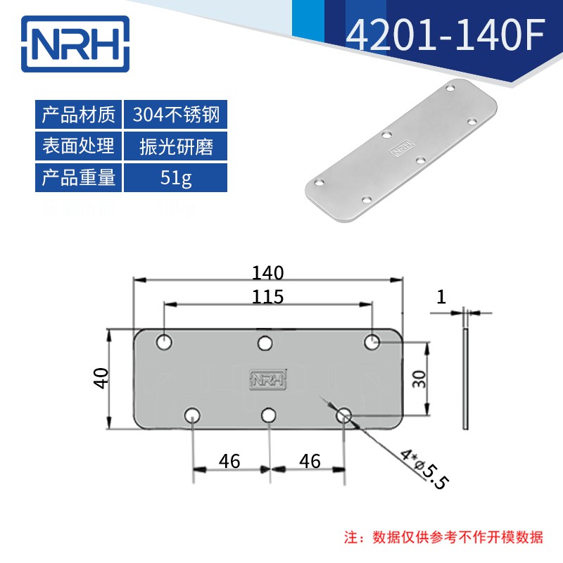 不锈钢工具箱91香蕉app最新版下载弹簧91香蕉app最新版下载4201-140