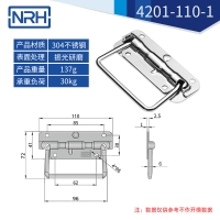 航空箱弹簧91香蕉app最新版下载折叠91香蕉app最新版下载4201-110