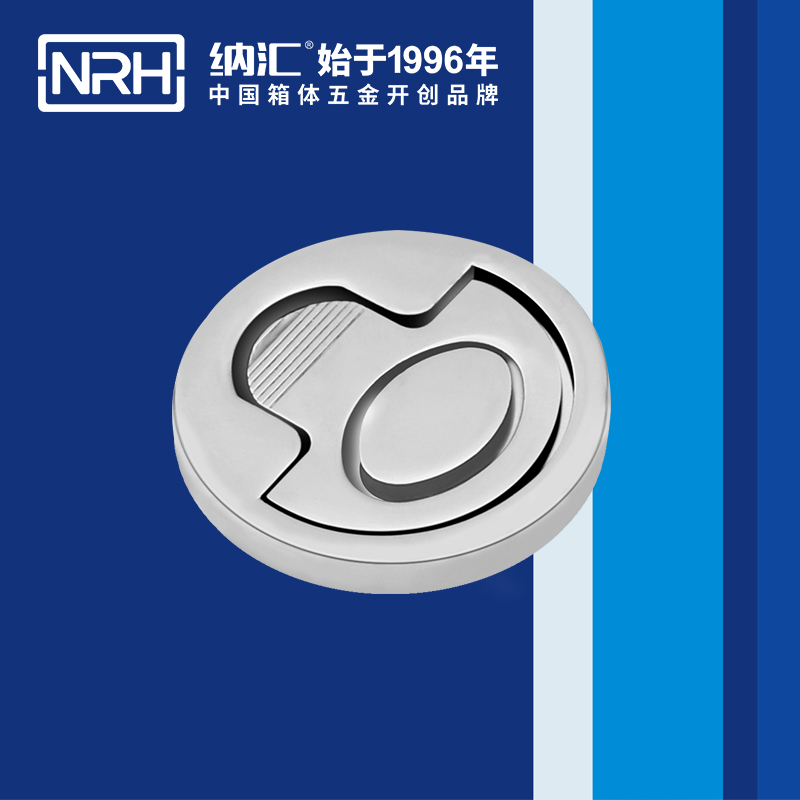 91香蕉app/NRH 4115 消防箱提手