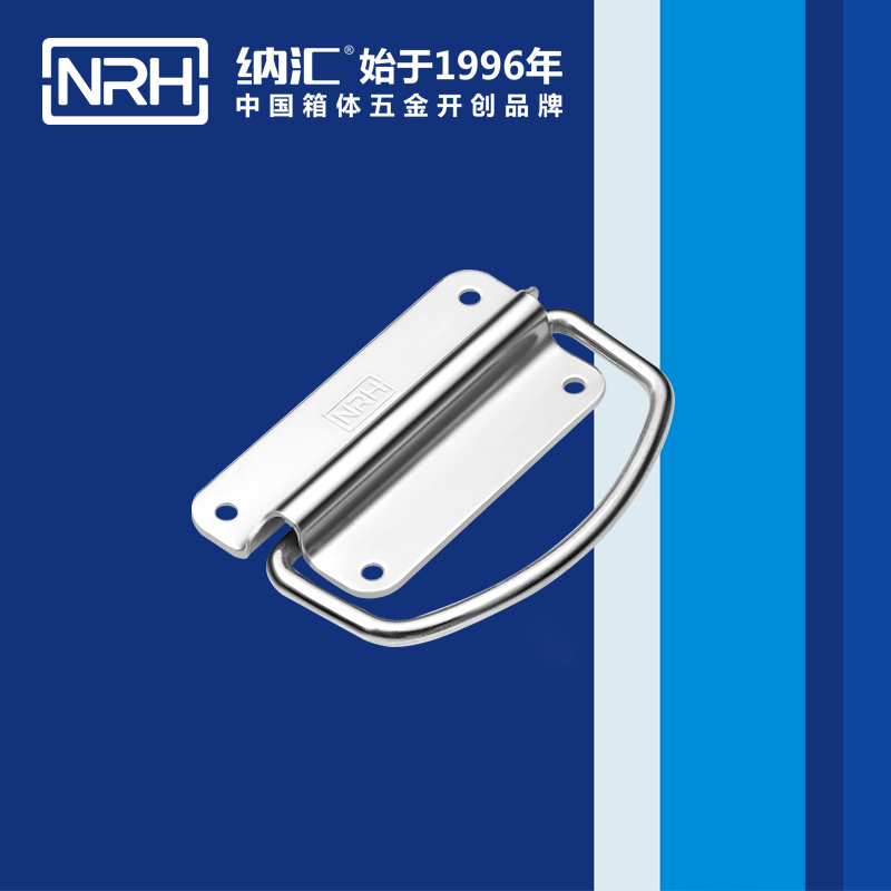 91香蕉app/NRH 不锈钢91香蕉app最新版下载 4219