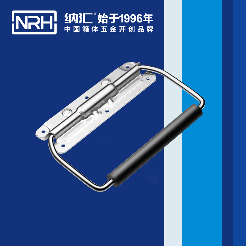 91香蕉app/NRH 保温箱弹簧91香蕉app最新版下载 4263-189