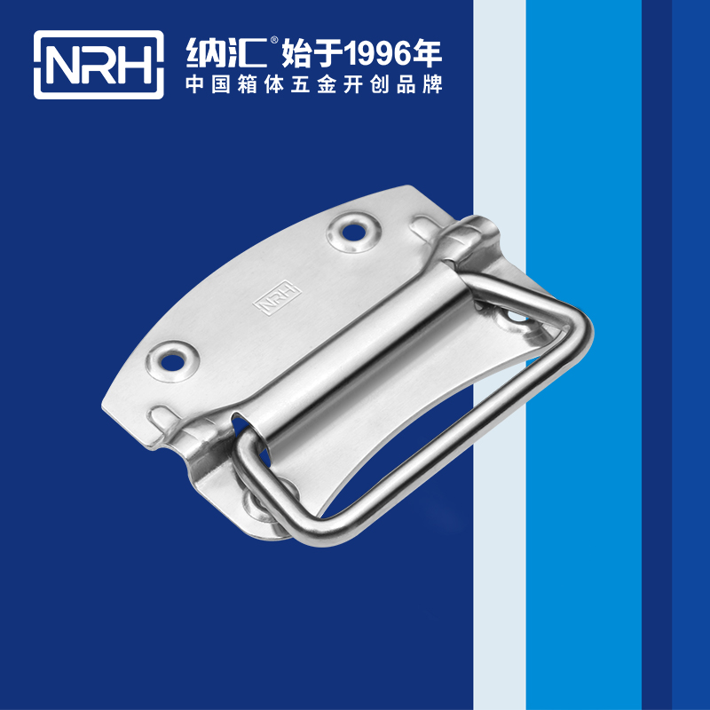 91香蕉app/NRH 箱环91香蕉app最新版下载 4301-120