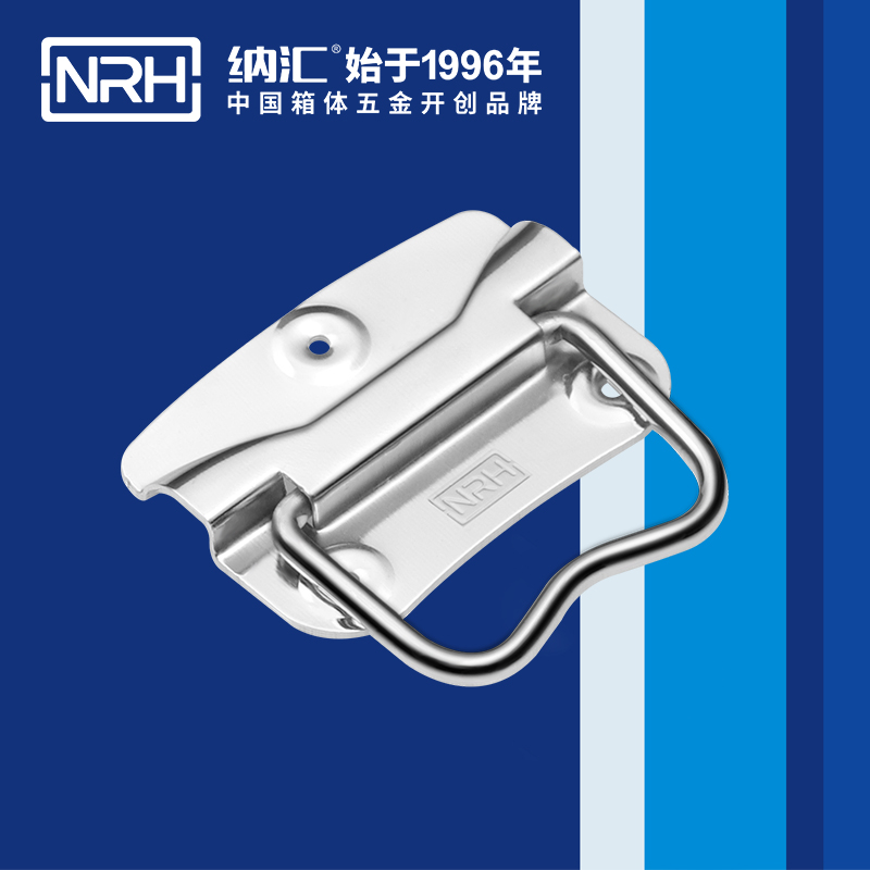 91香蕉app/NRH 箱环91香蕉app最新版下载 4302-70