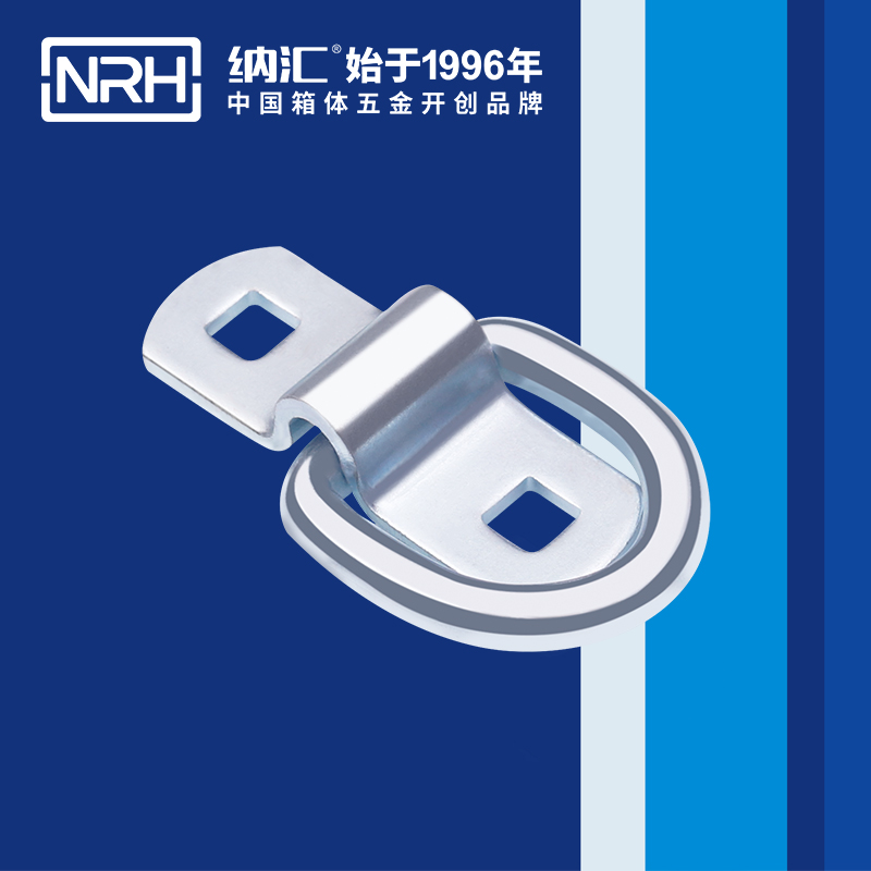 91香蕉app/NRH 绑扎环 4356 