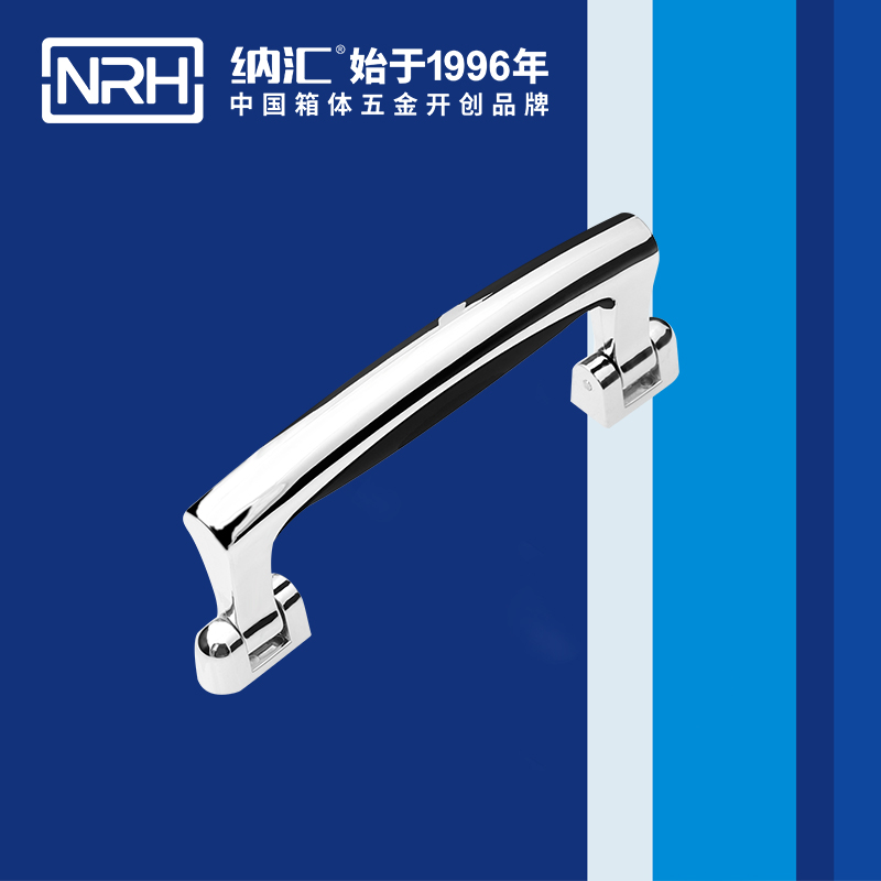 91香蕉app/NRH 4408 烤箱提手