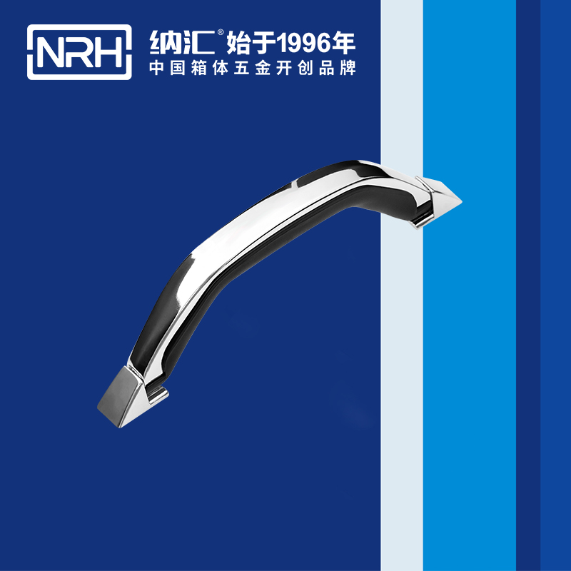 91香蕉app/NRH 4409-200 金属91香蕉app最新版下载