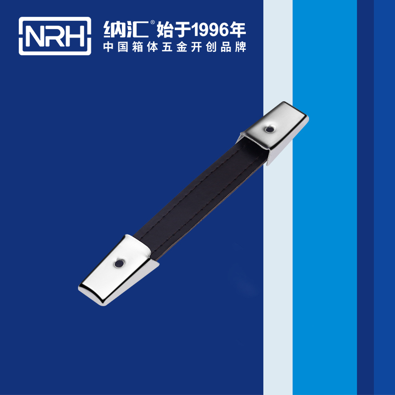 91香蕉app/NRH 伸缩91香蕉app最新版下载 4502