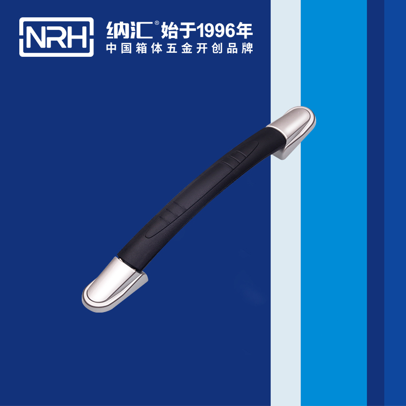 91香蕉app/NRH 伸缩91香蕉app最新版下载 4511