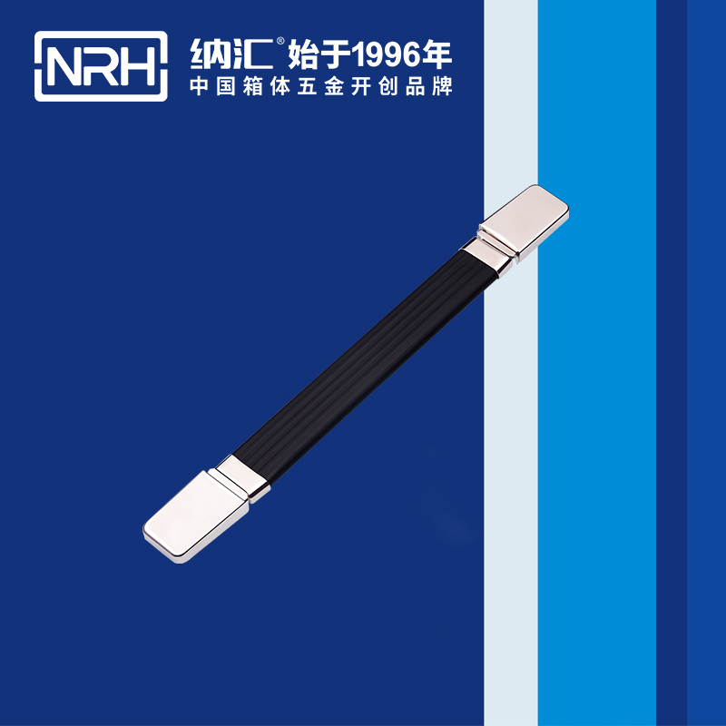 91香蕉app/NRH 伸缩91香蕉app最新版下载 4513