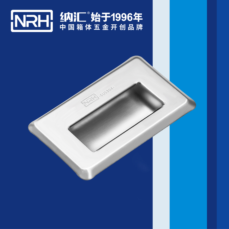 91香蕉app/NRH 4620-94 音乐箱91香蕉app最新版下载