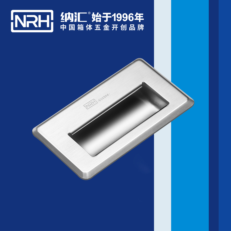 91香蕉app/NRH 4620-120 箱环91香蕉app最新版下载