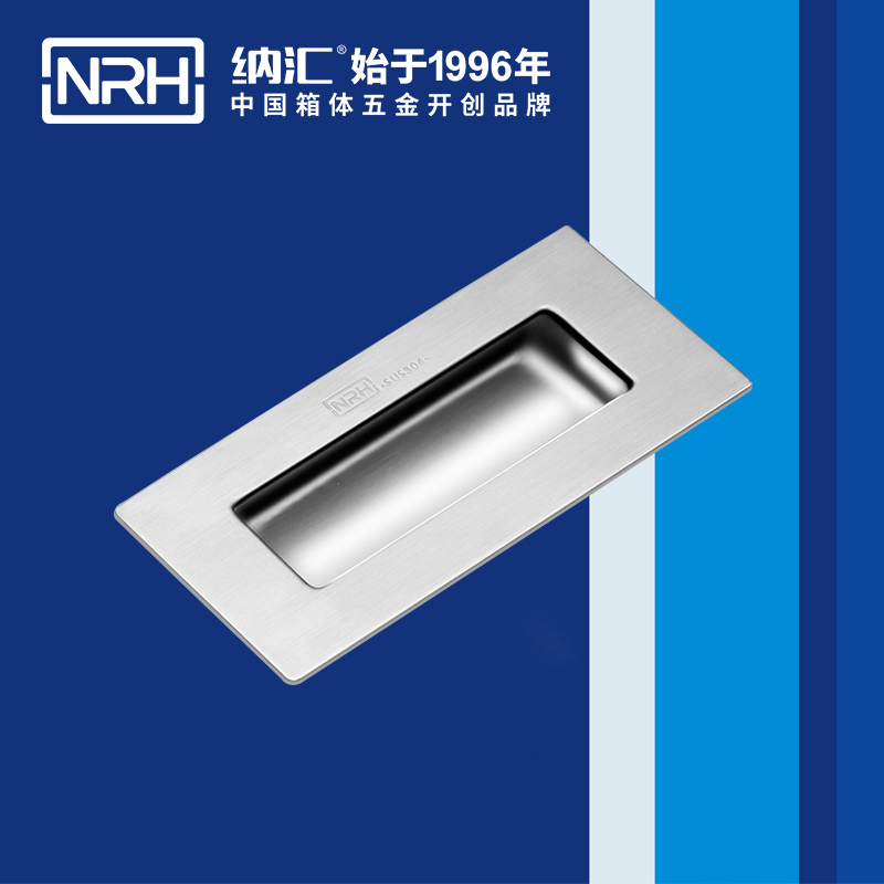 91香蕉app/NRH 4621-119 木箱提手