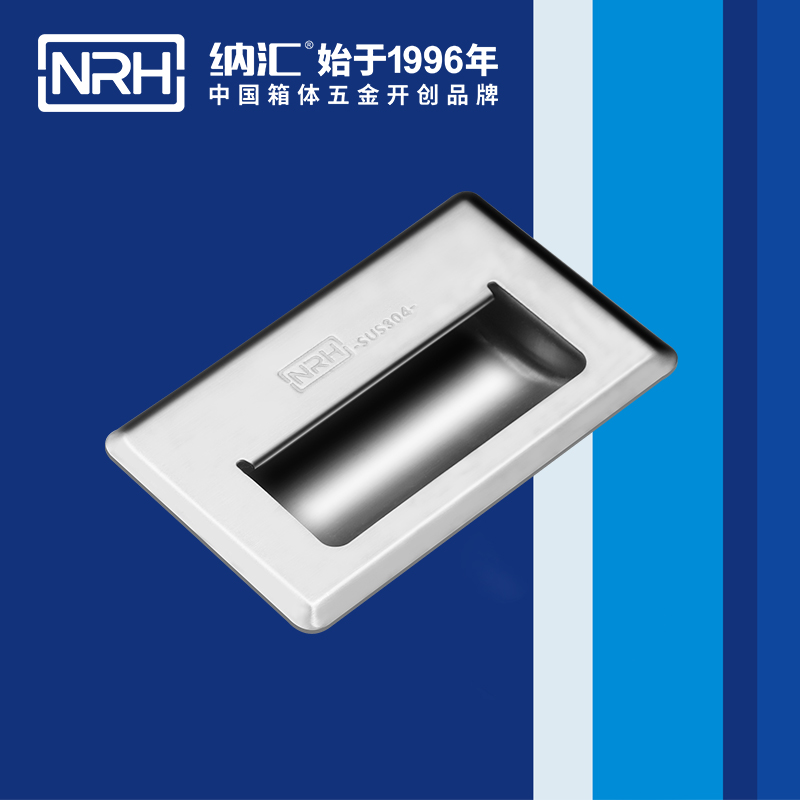 91香蕉app/NRH 4620-140 五金提手