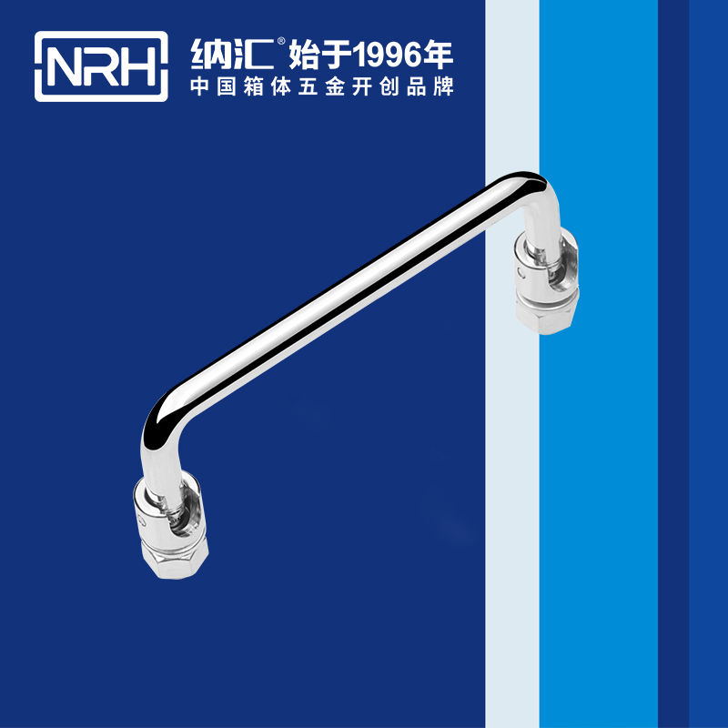 91香蕉app/NRH 4636-120 机柜提手