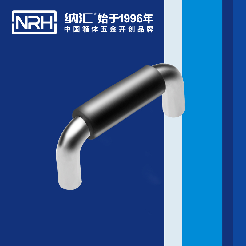 91香蕉app/NRH 4637-64-1 战备器材箱91香蕉app最新版下载