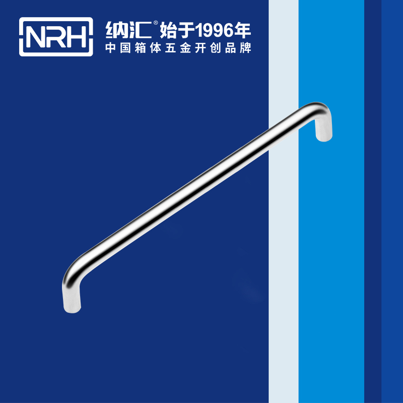 91香蕉app/NRH 4637-256 电池箱91香蕉app最新版下载