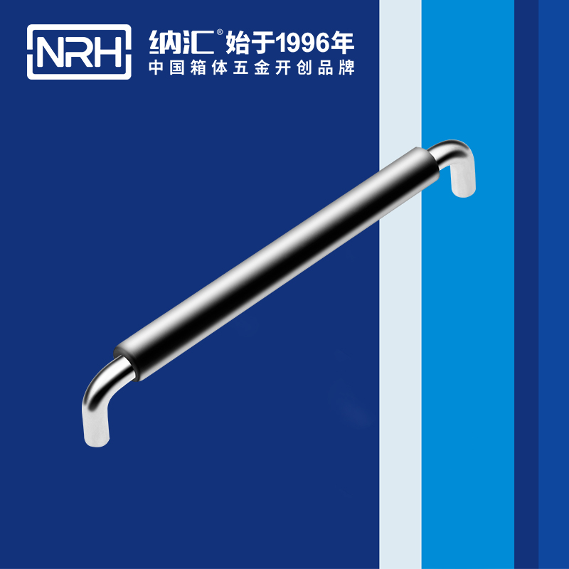 91香蕉app/NRH 4637-256-1 工业金属提手