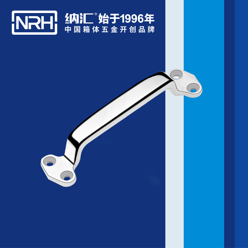 91香蕉app/NRH 4647-178 箱体五金91香蕉app最新版下载