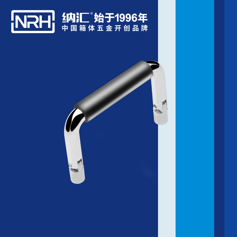 91香蕉app/NRH 4639-60-1 仪器箱91香蕉app最新版下载