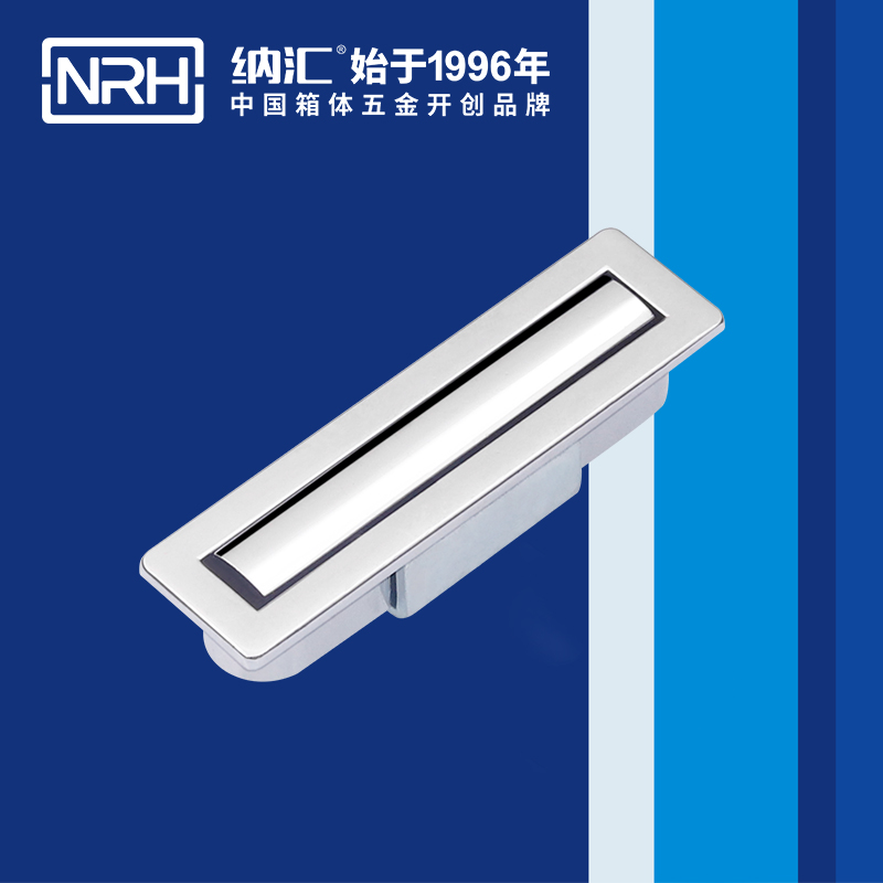 91香蕉app/NRH 4615-50 乐器箱提手