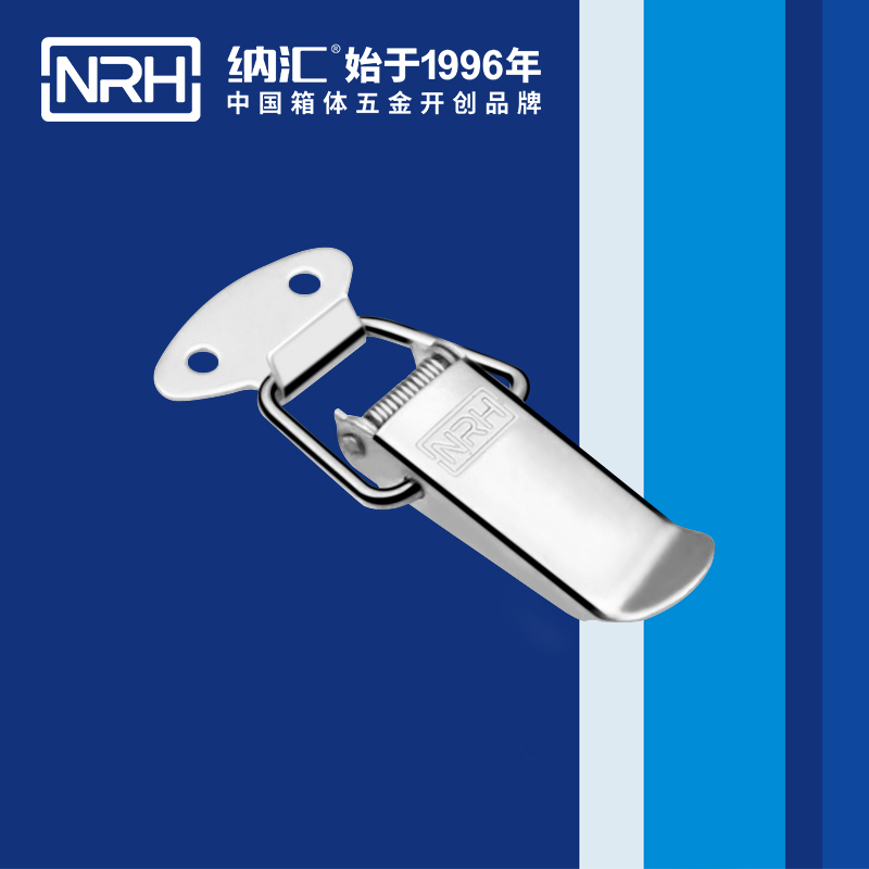 祥云91香蕉app官网5111-67工业箱扣_电箱锁扣_NRH91香蕉app91香蕉app官网 