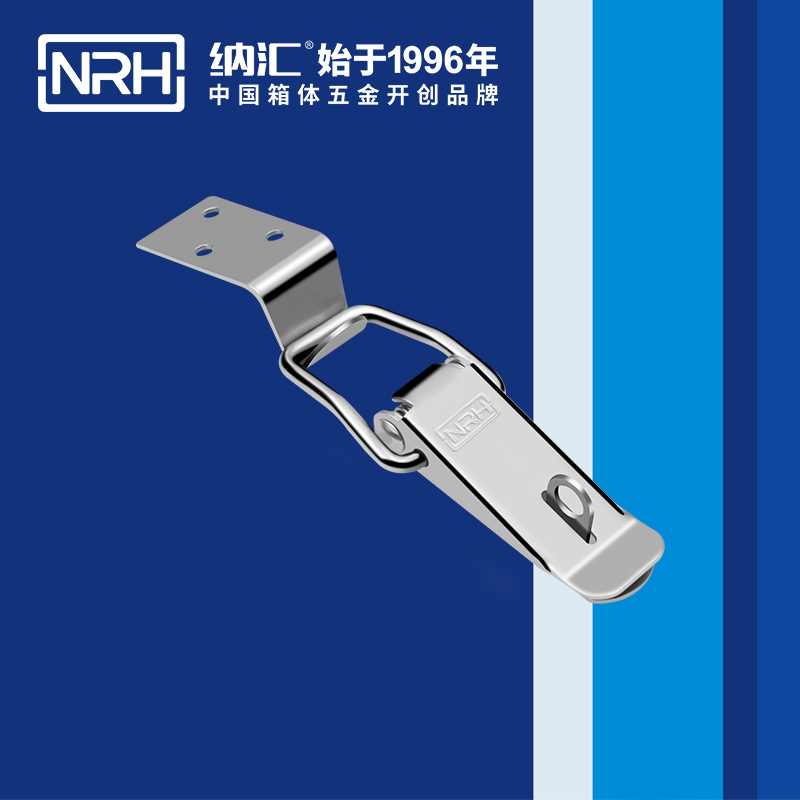 扁嘴91香蕉app官网5101-104K-1塑料箱锁扣_作业箱扣_NRH91香蕉app91香蕉app官网 