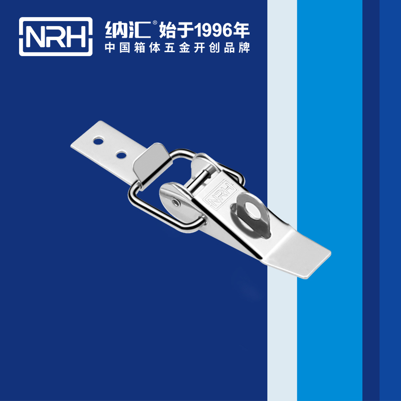 重型91香蕉app官网5301-85K-1工业柜锁_防松锁扣_NRH91香蕉app91香蕉app官网