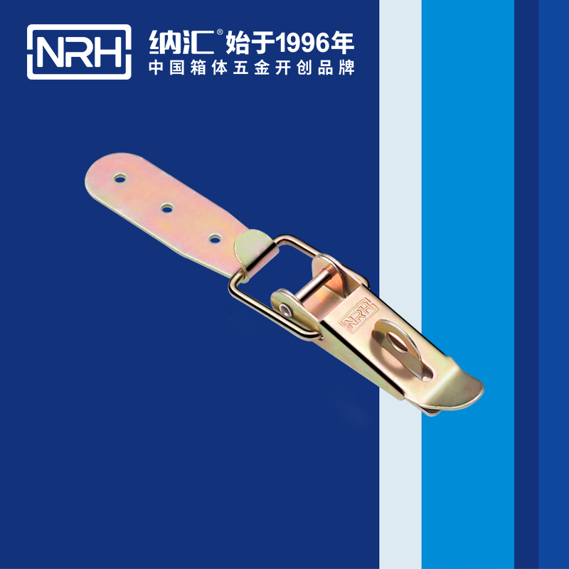 重型91香蕉app官网5301-103K-1强力紧固锁扣_可挂锁锁扣_NRH91香蕉app91香蕉app官网