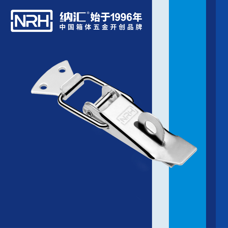 重型91香蕉app官网5301-112K-3滚塑箱锁扣_茶叶封口机锁扣_NRH91香蕉app91香蕉app官网