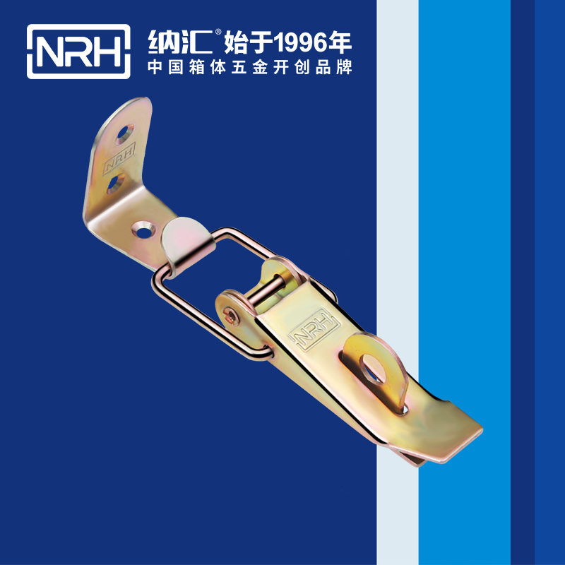 重型91香蕉app官网5301-112K-4工业箱锁扣_消防箱锁扣_NRH91香蕉app91香蕉app官网