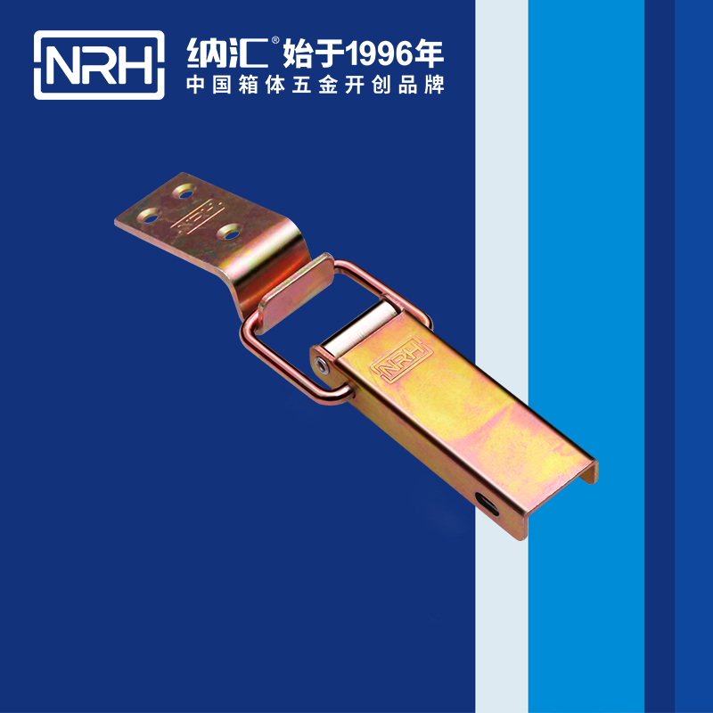 长型91香蕉app官网5401-122金属扣件锁_滚塑91香蕉app官网_NRH91香蕉app91香蕉app官网 