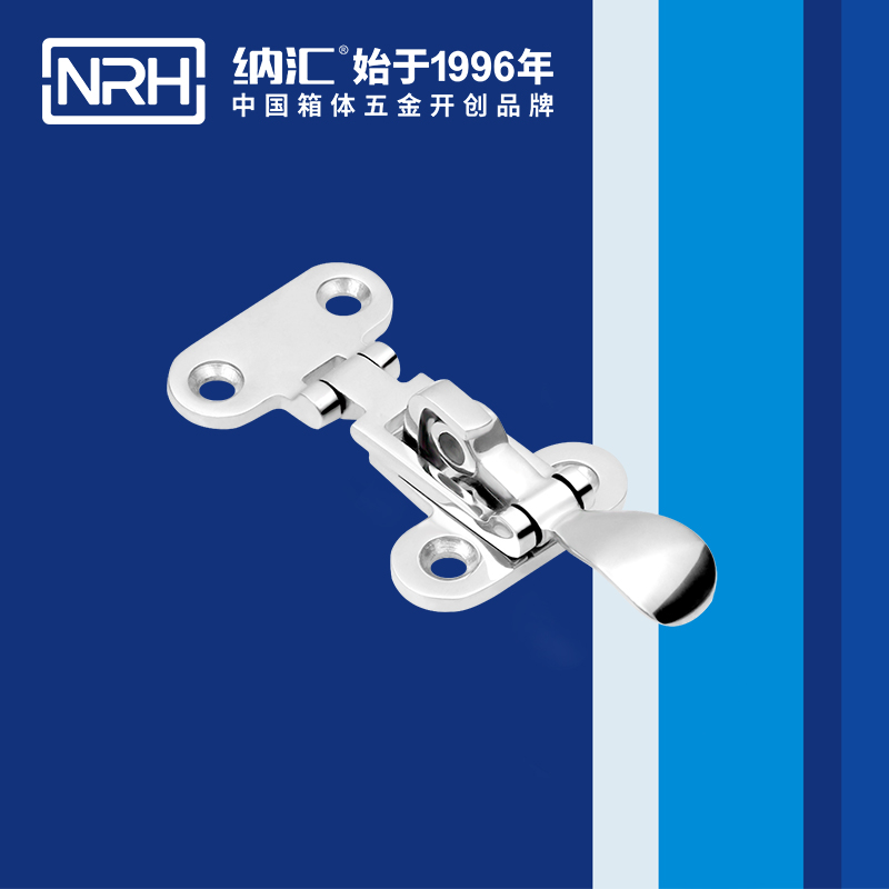 特殊91香蕉app官网5803-112不锈钢大锁扣_不锈钢灯具锁扣_NRH91香蕉app91香蕉app官网 