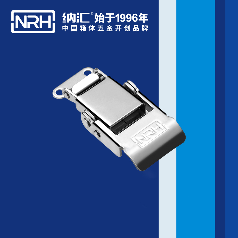 特殊91香蕉app官网5807-58迫紧式锁扣_塑料桶锁扣_NRH91香蕉app91香蕉app官网 