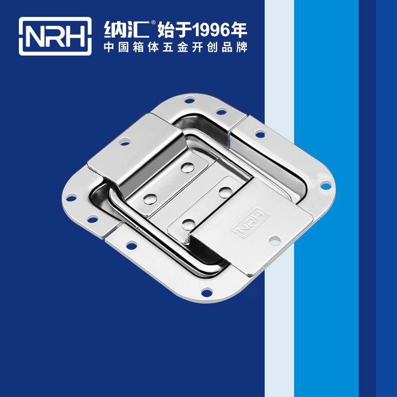 蝶锁箱扣6134-108内嵌式蝴蝶91香蕉app官网锁扣