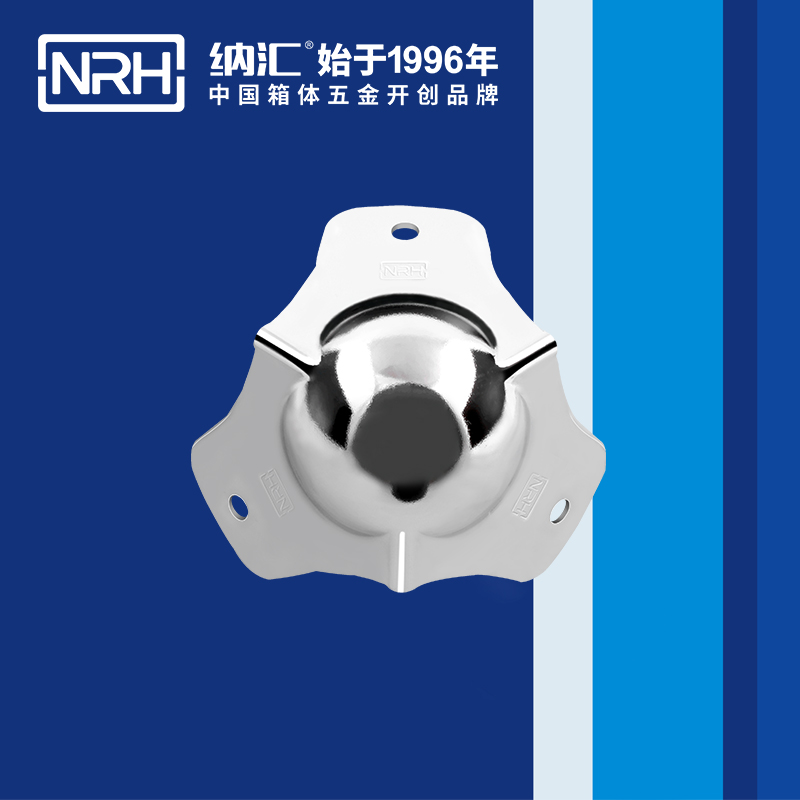 球包角7101-53工具箱角码_铁箱护角_NRH91香蕉app球包角