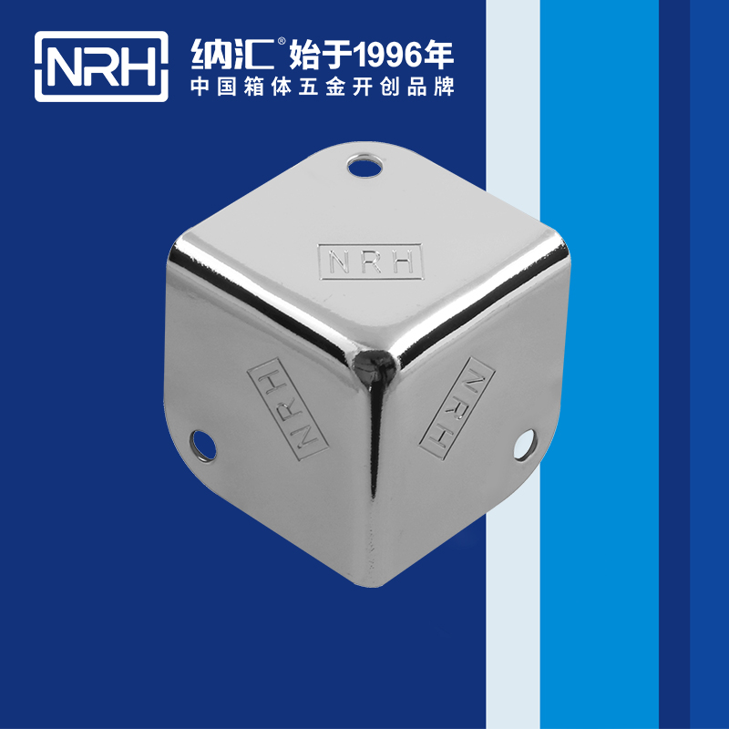 铝箱包角7202-37工具箱包角_铝护角_NRH91香蕉app铝箱包角