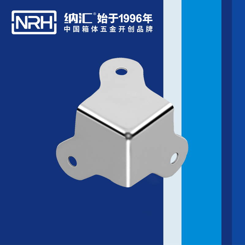 方包角7301-23铝箱包角_铁箱包角_NRH91香蕉app方包角 