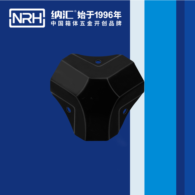 方包角7509-50木箱铁包角_直角三角包角_NRH91香蕉app方包角 