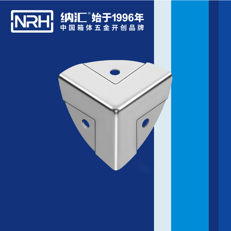 韩式包角7401-37-1铁箱护角_箱包护角_NRH91香蕉app韩式包角 