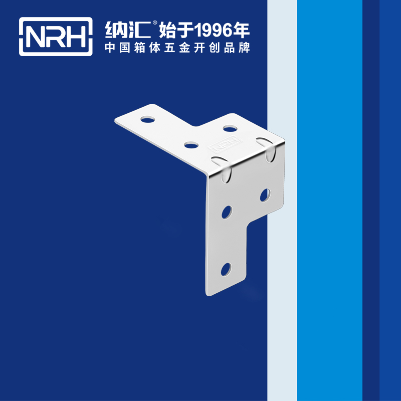 包边7601-30箱体护角_重型木箱护角_NRH91香蕉app包边 