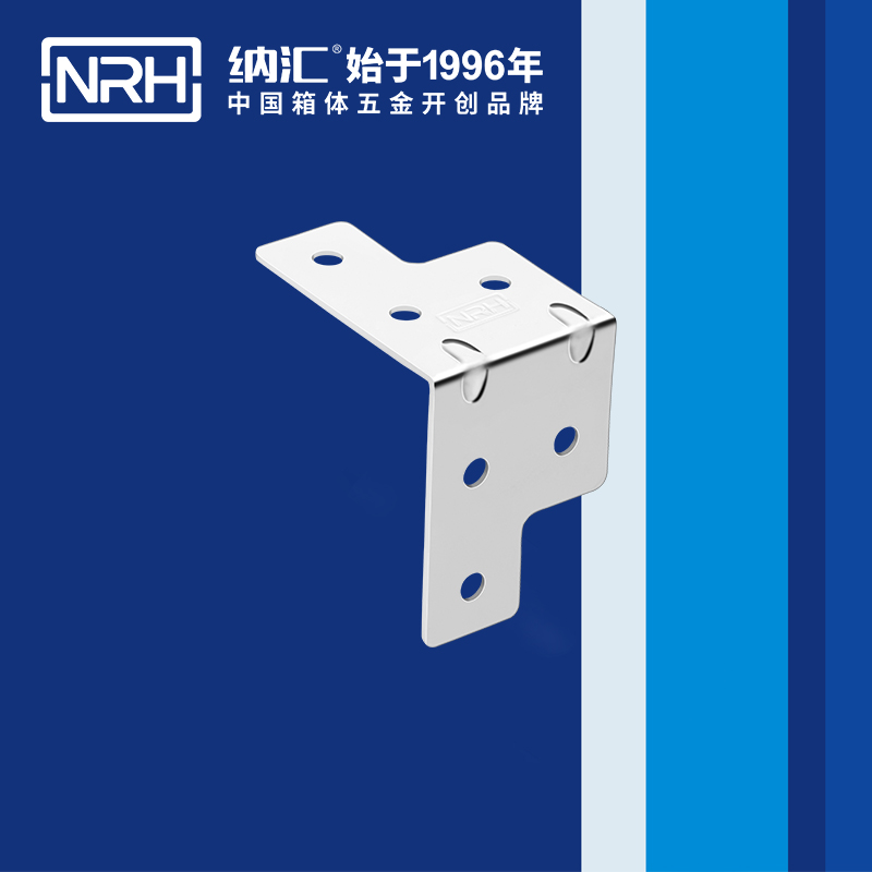 包边7601-35灯光箱包角_箱包五金护角_NRH91香蕉app包边 