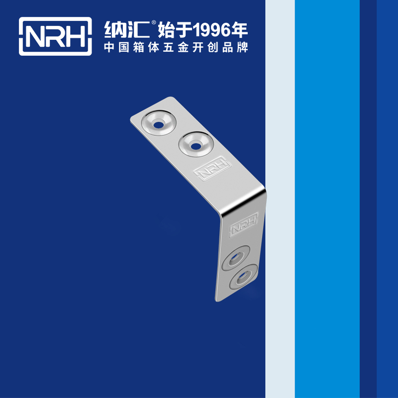 包边7625-62灯光箱包角_木箱护角_NRH91香蕉app包边 