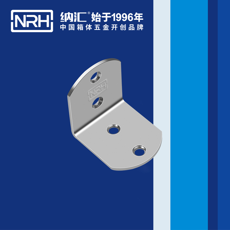 包边7631-45箱体包角_航空箱护角_NRH91香蕉app包边 