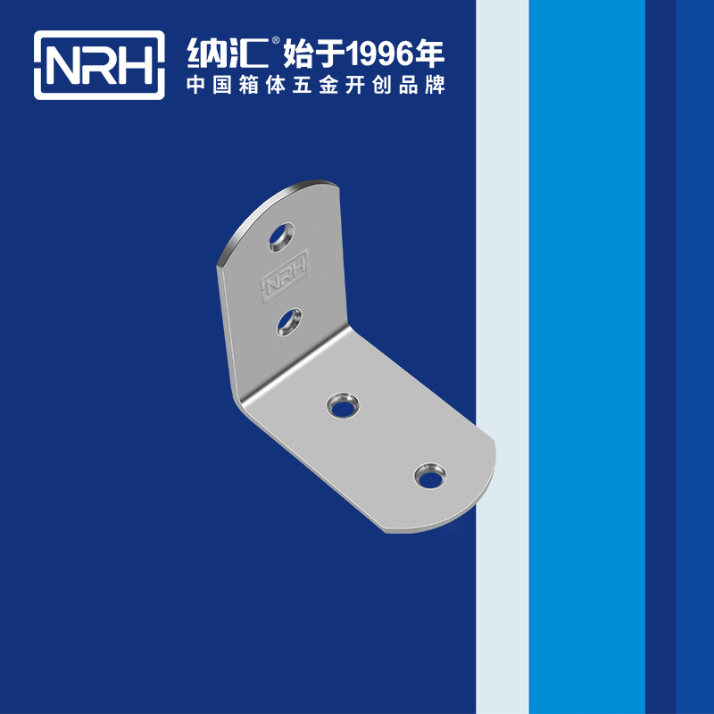 包边7631-65灯光箱包角_工具箱护角_NRH91香蕉app包边 