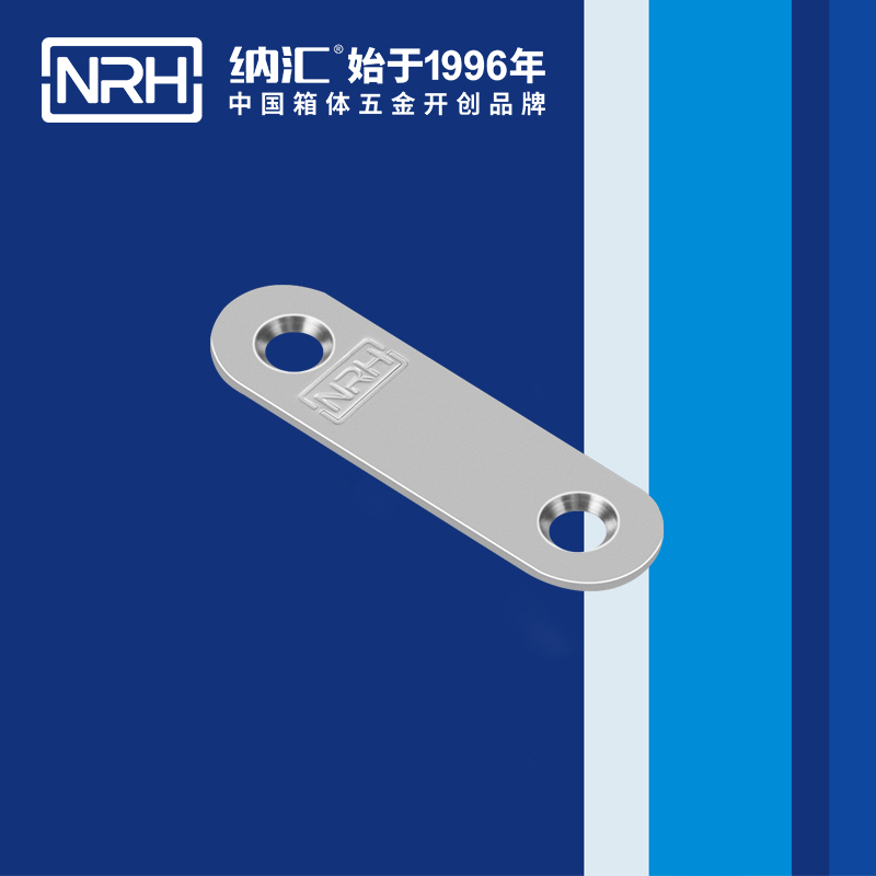 包边7662-60木箱包角_木箱铁皮护角_NRH91香蕉app包边 