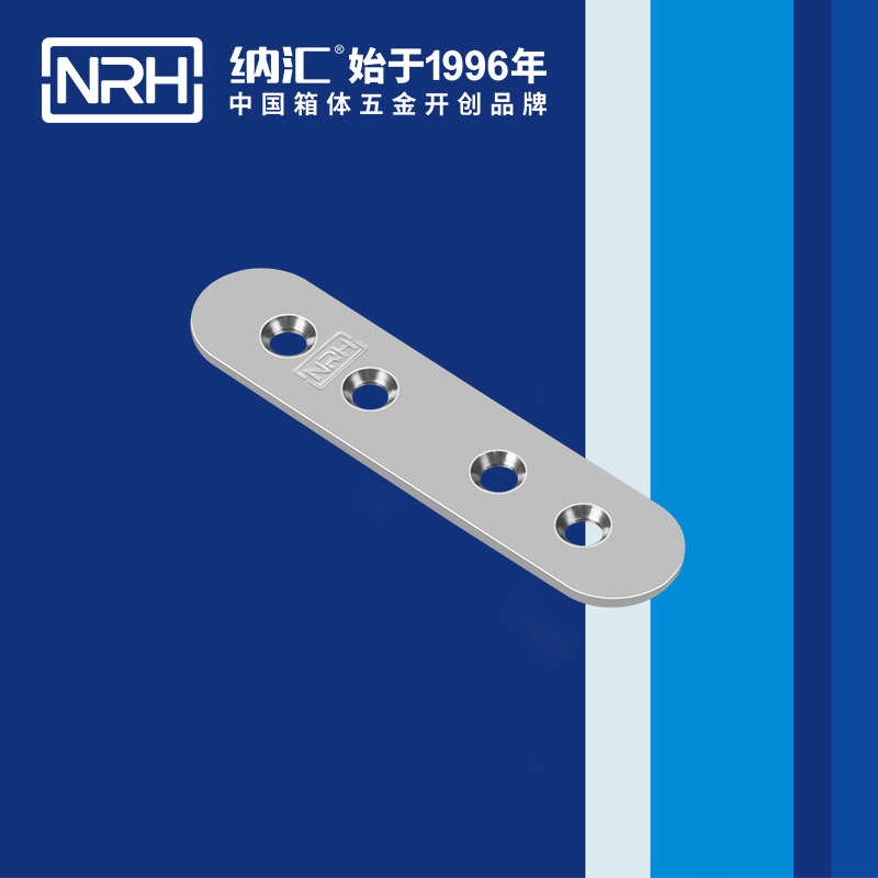 包边7662-87木箱护角_铁箱护角_NRH91香蕉app包边 