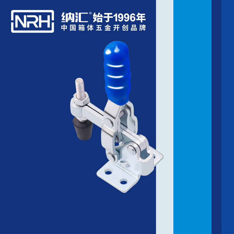  91香蕉app/NRH 3204-68 化妆箱锁扣