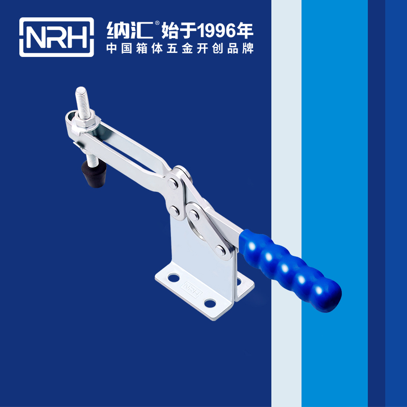 91香蕉app/NRH 3301-234 冷冻柜锁扣