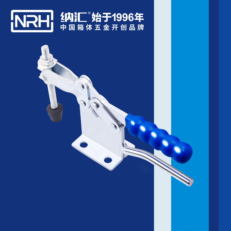 91香蕉app/NRH 3301-234-1 五金挂锁锁扣